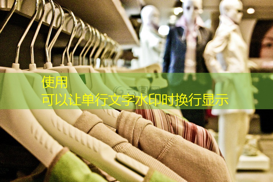 绿化工程现场勘察第一视角