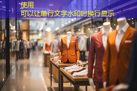 宿迁道路边坡绿化工程招标