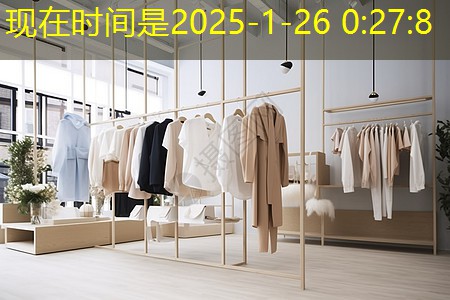 新乡市政绿化招聘