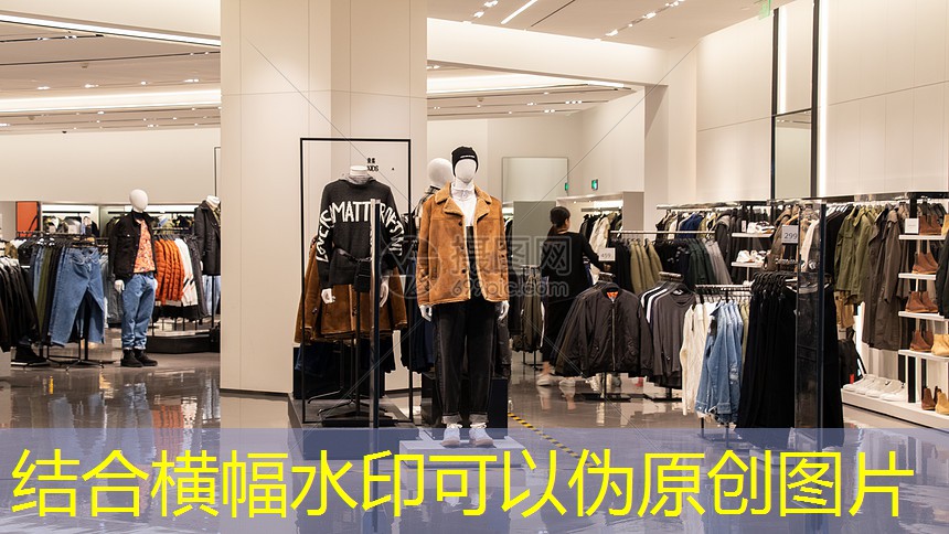 新乡市政绿化招聘