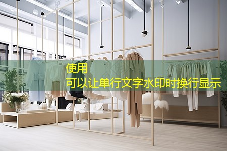 国家园林景观设计