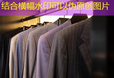 国家园林景观设计