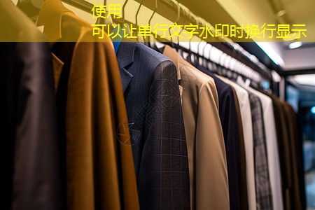 淮北绿化工程领域腐败专项整治
