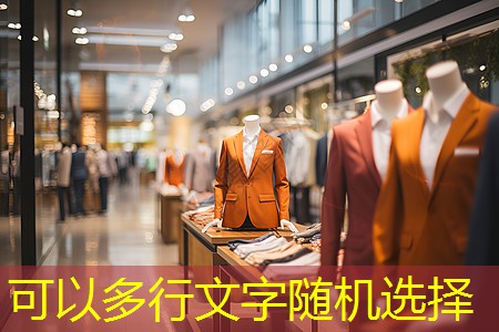 园林绿化工程中的景观标识和导视系统设计