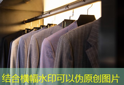 浙江新能源园林绿化工程货源充足