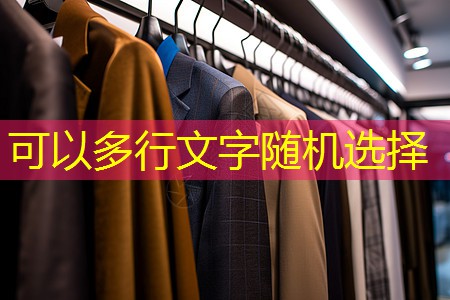 园林绿化工程支持定制