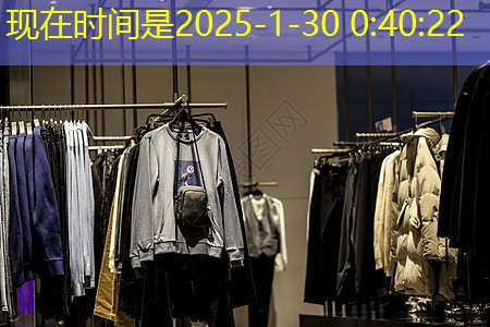 妙洁园林绿化工程怎么样
