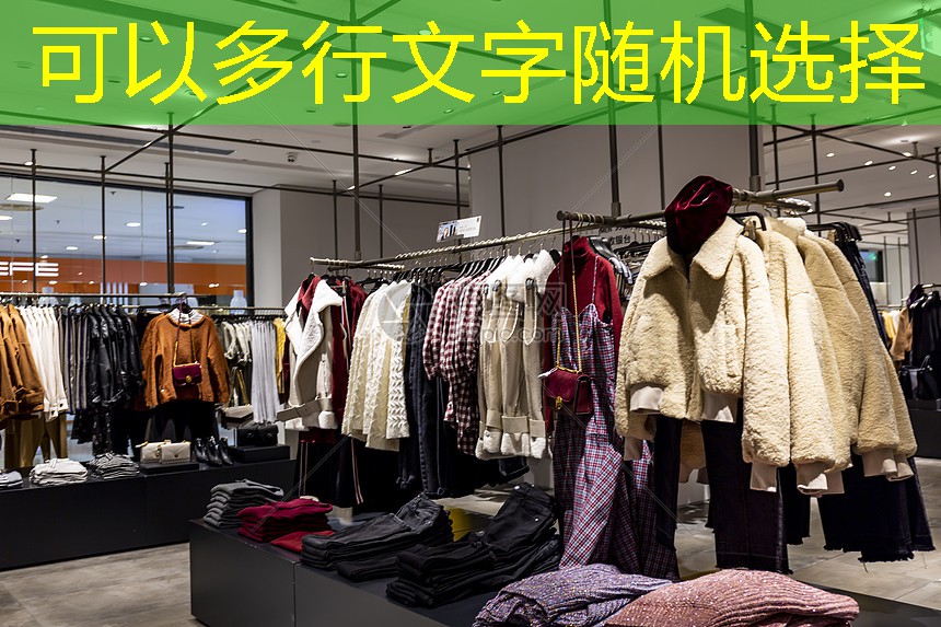 敞开式园林景观设计方案