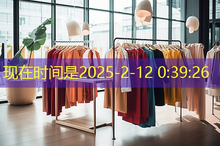 眉山市政绿化工程资质公示