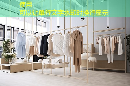 辉扬园林绿化工程