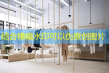 政府绿化工程的利润有多少