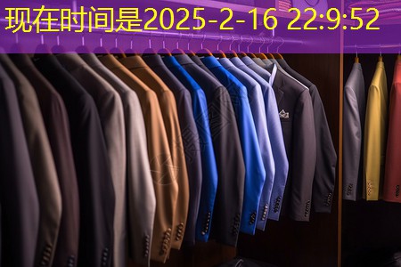 创意园园林景观设计工程