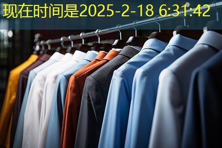 园林绿化工程对接项目