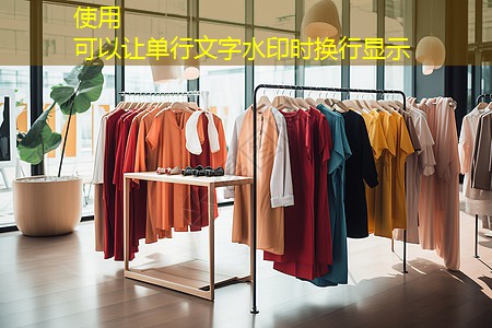 山东园林绿化工程项目管理软件