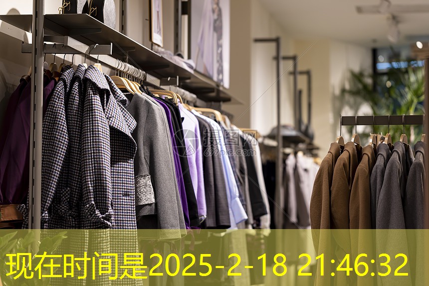 工装园林景观设计