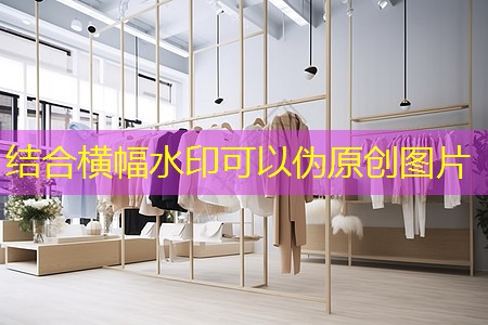 工装园林景观设计