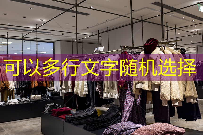 半墙园林景观设计方案