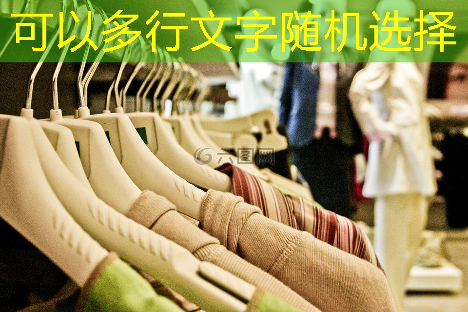 15平园林景观设计
