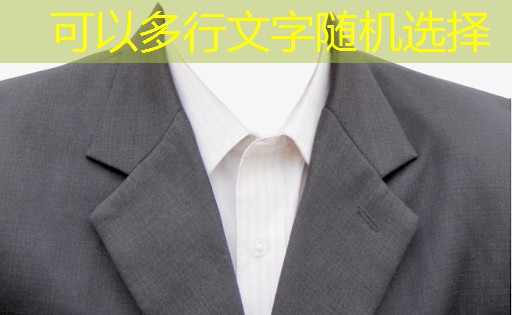 庭院别墅绿化工程苗室内花园