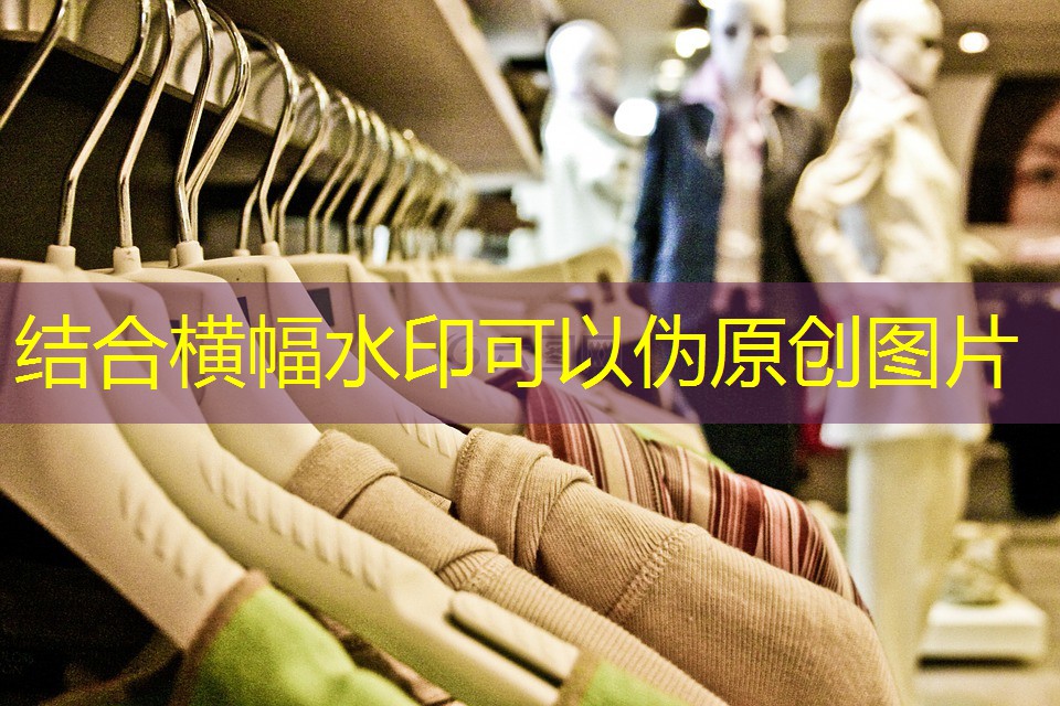 公共场合园林景观设计