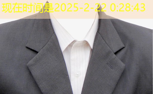 侧柏绿化工程种植方法