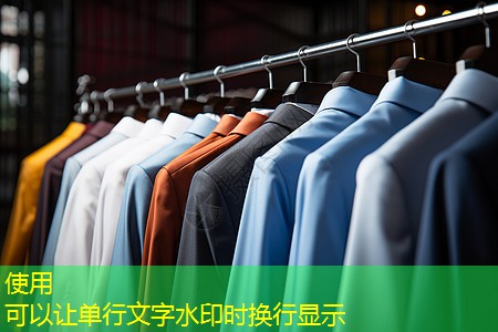 侧柏绿化工程种植方法