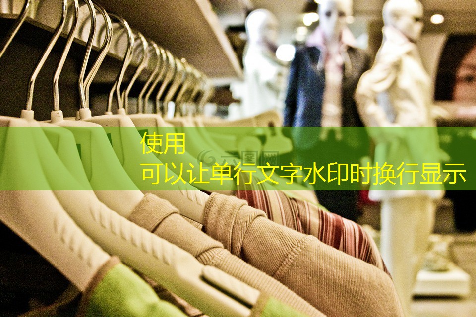 家装市政小区绿化工程