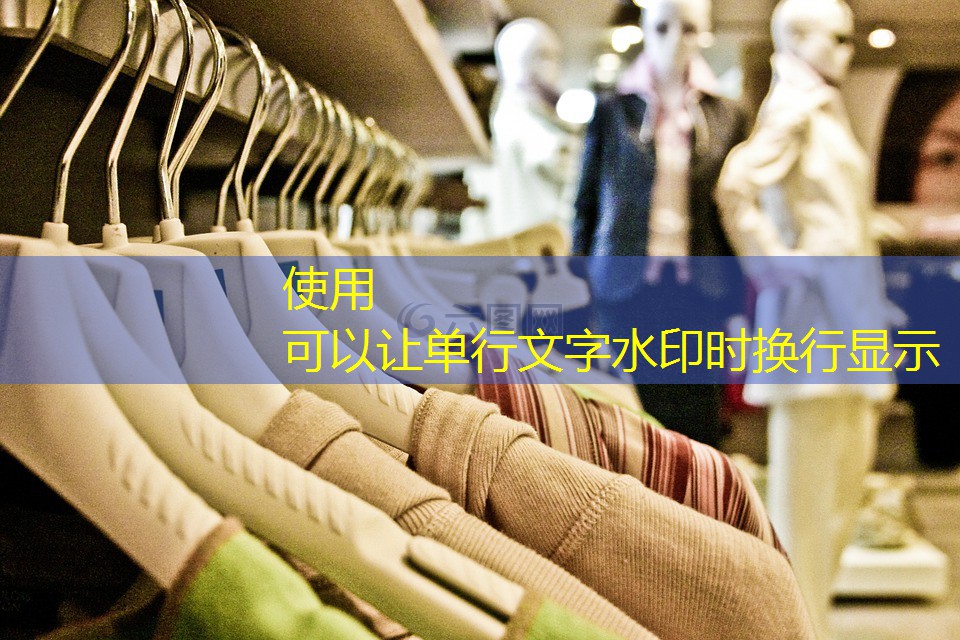 长宁区河道绿化工程设计师