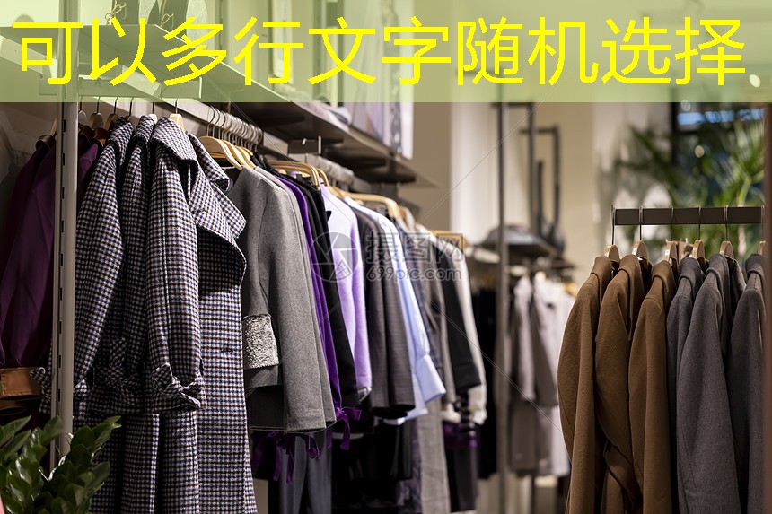 阳江园林绿化工程施工投标文件