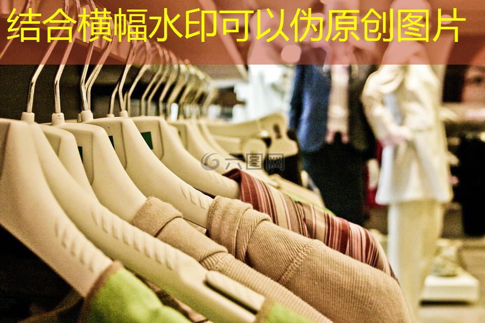 构建绿色城市：风景园林管理的新技术和实践