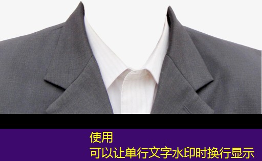 金山区社区绿化工程团队