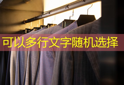 30平方轻奢园林景观设计