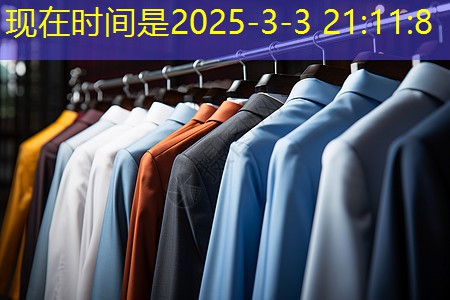 绿化工程承包的信息费是什么