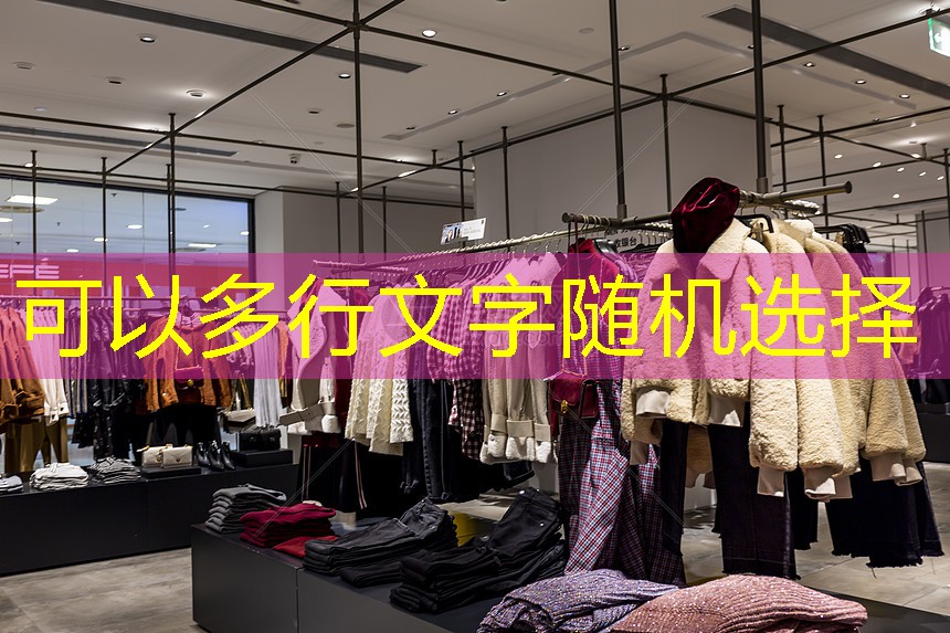 现代园林景观设计分析