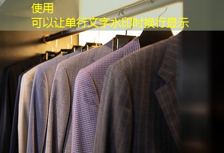绿化工程杀虫剂用量多少