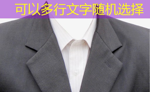 现代山水园林景观设计