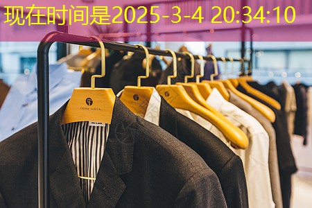 现代山水园林景观设计