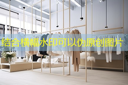 幸福港湾二期绿化工程