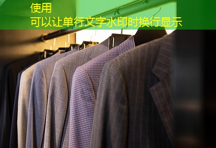 罗平县绿化工程