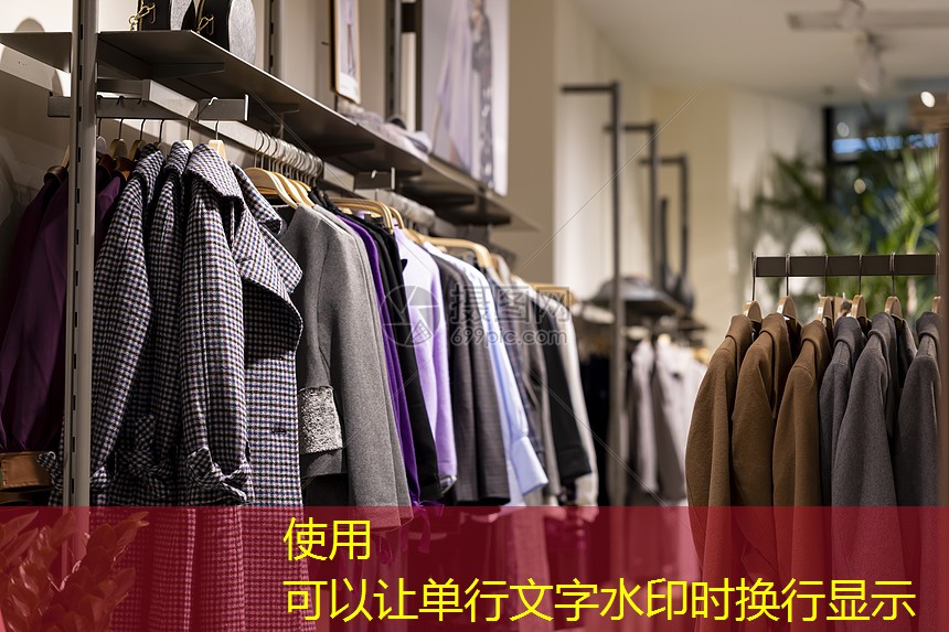 罗平县绿化工程