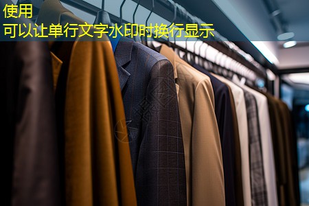 夷陵区幼儿园绿化工程项目