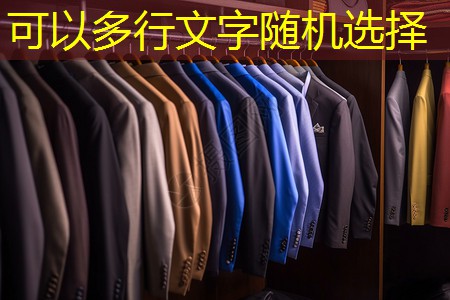 绿化养护的城市可持续发展贡献与推动