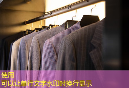 园林管理员面试经验分享！面对这些问题做好准备！