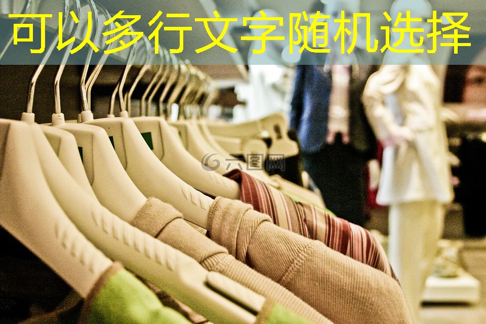 园林绿化工程中的排水系统设计与施工要点