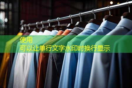 安岳县中迪广场绿化工程