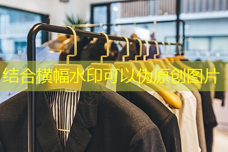 【售楼处】西安 中海·锦业元晟—位置图—装修效果图—高绿化率—小区配套
