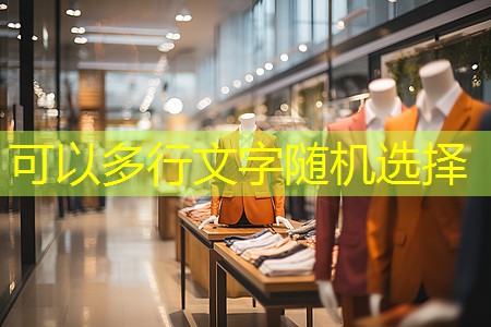 国外园林景观设计