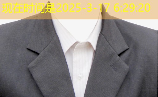 河堤绿化工程报价表模板