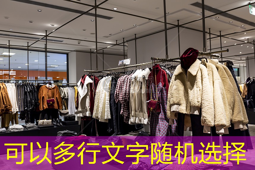 园林管理模式陈旧，城市绿化形象需重塑