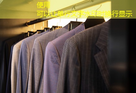 园林管理亟待改善，绿地维护不力成为突出问题！